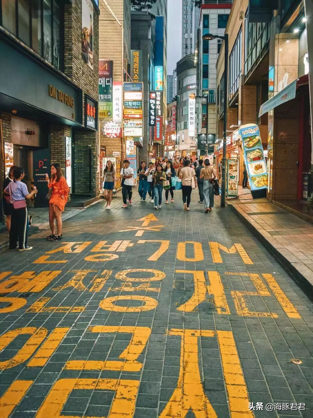 韩国首尔购物攻略视频,韩国首尔最新旅游攻略