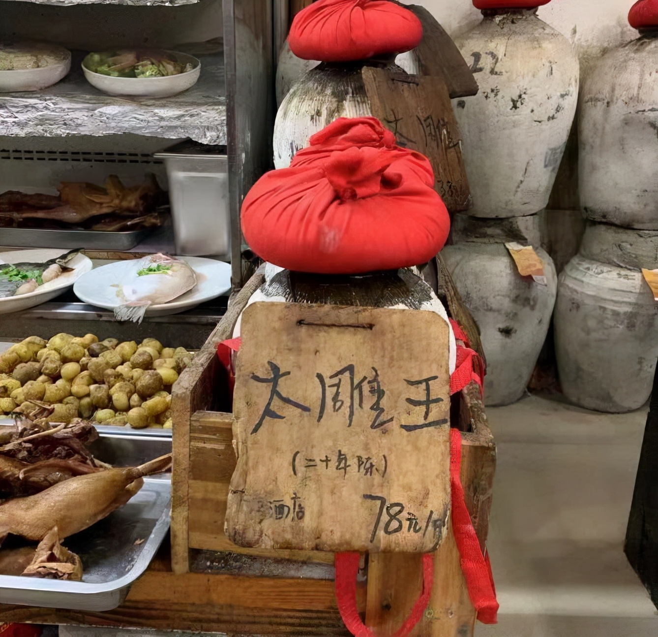 绍兴十大顶级餐厅的菜品,上海绍兴老字号美食