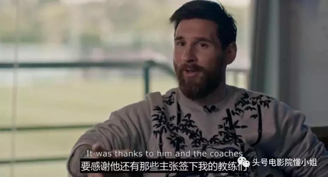 9.9分梅西,梅西9.1分