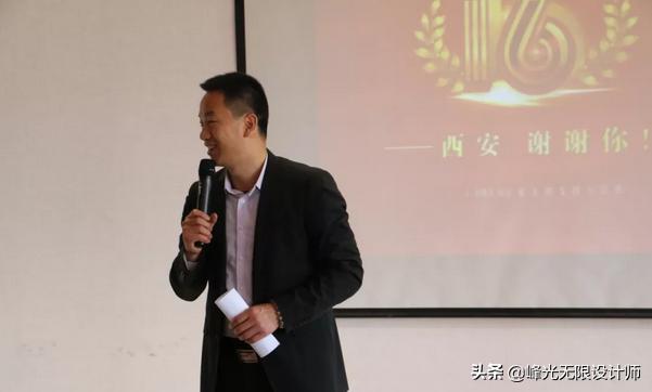 西安峰光无限装饰公司全包套餐,西安市峰光无限装饰公司