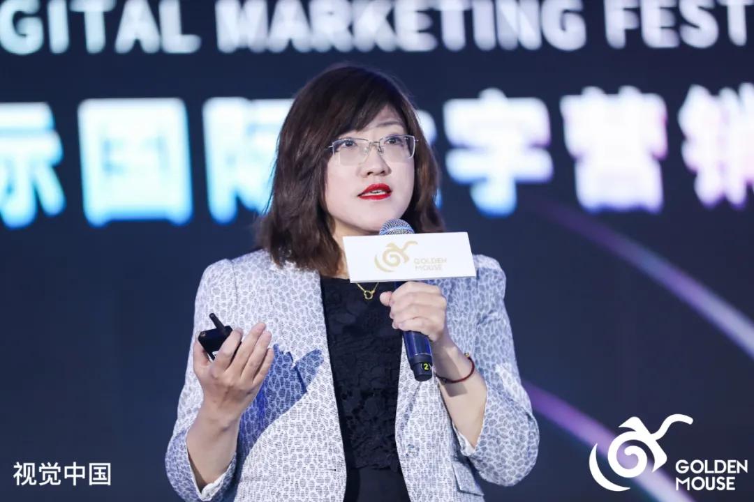 第十一届金鼠标数字营销大赛,金鼠标数字营销大赛