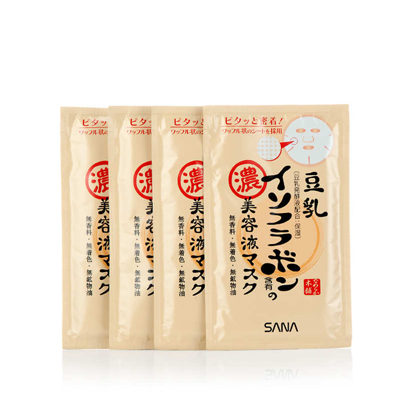 补水保湿面膜怎么样敷效果最好,可以天天敷的补水面膜有哪些