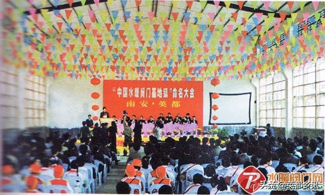 2024年南安水暖产业,南安水暖发展