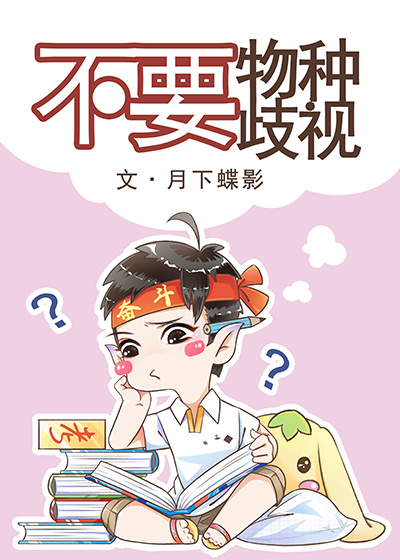 绝地求生awm推文,绝地求生awm文章推荐