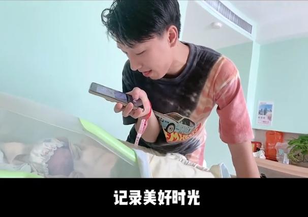 冰柠檬怀二胎,冰柠檬张兆艺晒视频官宣怀二胎