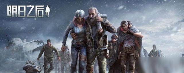 细数曾经一时爆火的各大网游,目前全世界最火的网游游戏推荐