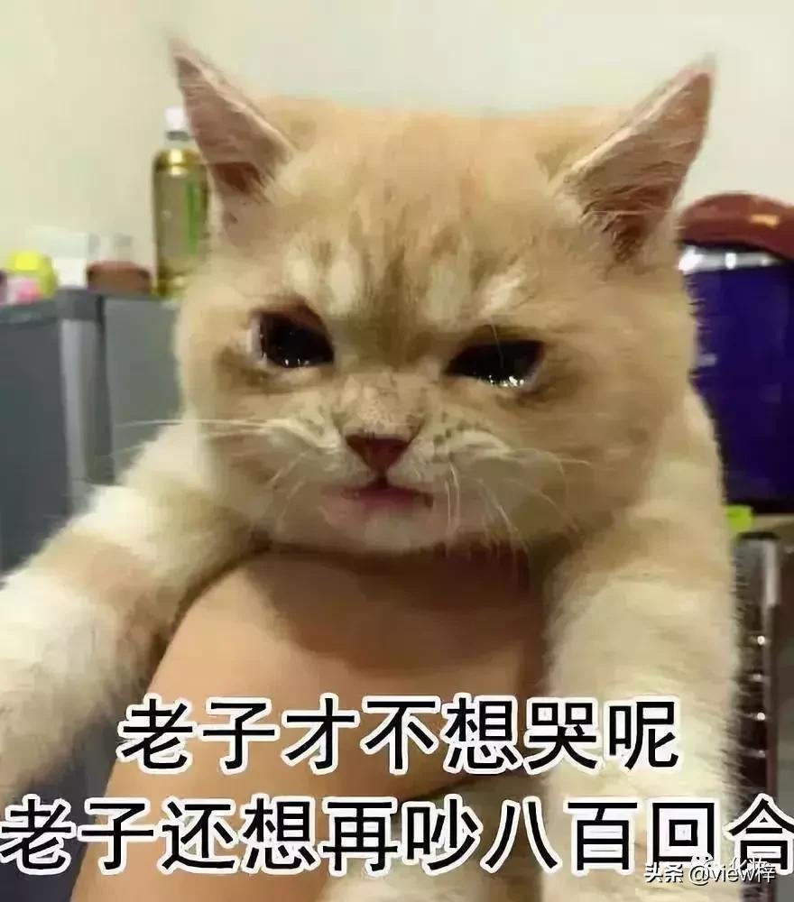 抖音上明星卖的化妆品是真的吗,抖音卖化妆品的网红