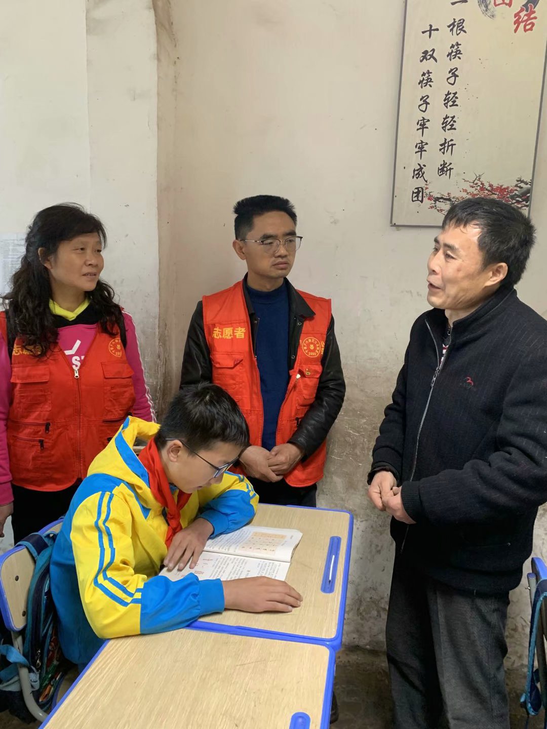 为留守儿童捐本书,为留守儿童捐赠旧书