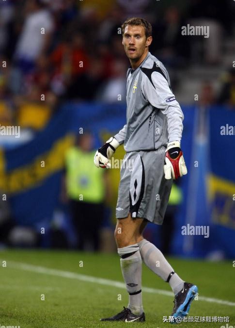 上海申花赞助商有哪些,上海申花2015赞助商