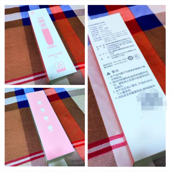 点读笔简直是哄娃神器,哄娃神器智能早教机