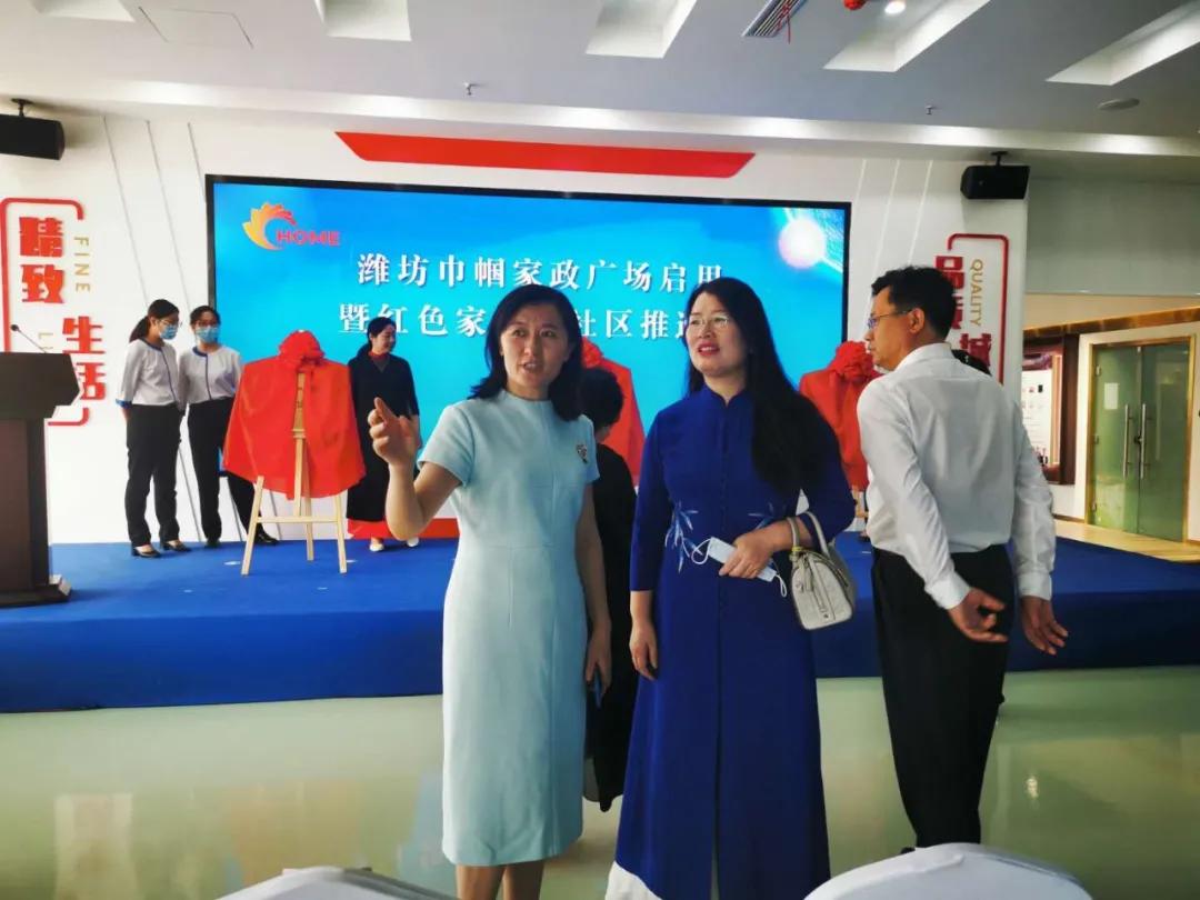 日拱一卒功不唐捐——盘点阿姨来了走过的2020