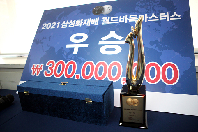 三星杯连笑对朴廷桓完整视频,永不言弃比赛完整版