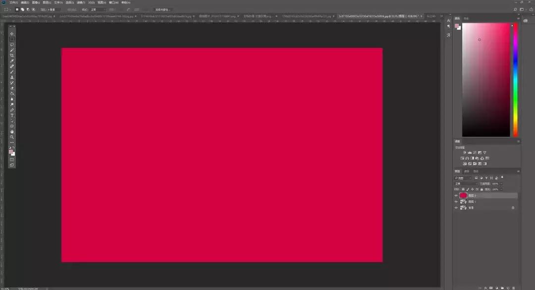 10分钟学会ps的原理,如何用ps制作有质感的ppt模板