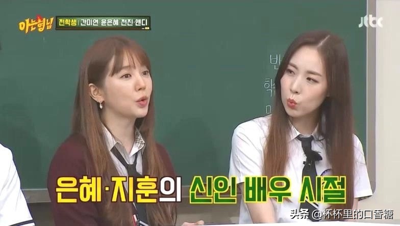 玄彬和金三顺还拍过什么电视剧,金三顺玄彬和女二分手