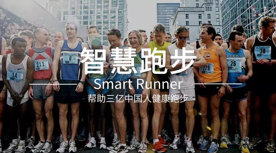 跑1000米时小腿酸痛该怎么缓解,每次跑步后小腿酸胀是怎么回事