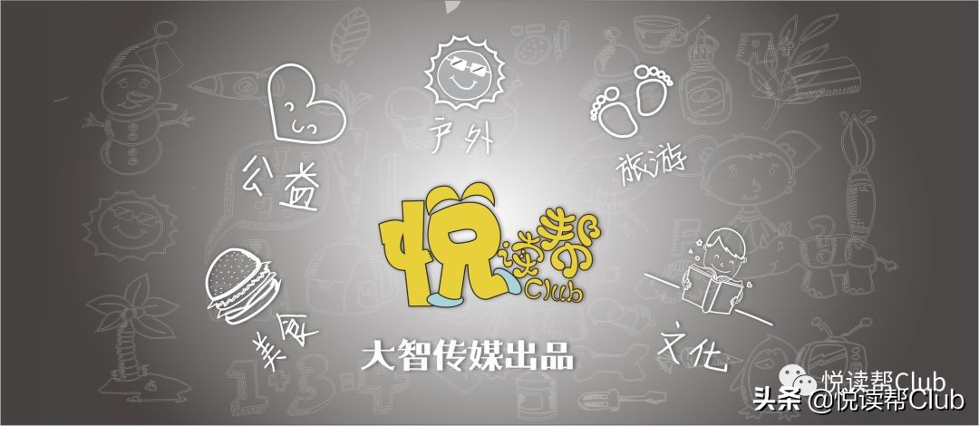 哪个地区铁板烧最好吃,烟火气息的铁板烧菜品