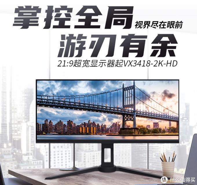 种草桌柜,桌面种草教程