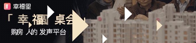 如何加强小区防疫最新通知 (小区防疫好管家坚守疫线护家园)