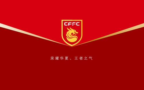 中超2020赛季16队名单,新赛季中超联赛16强球队阵容