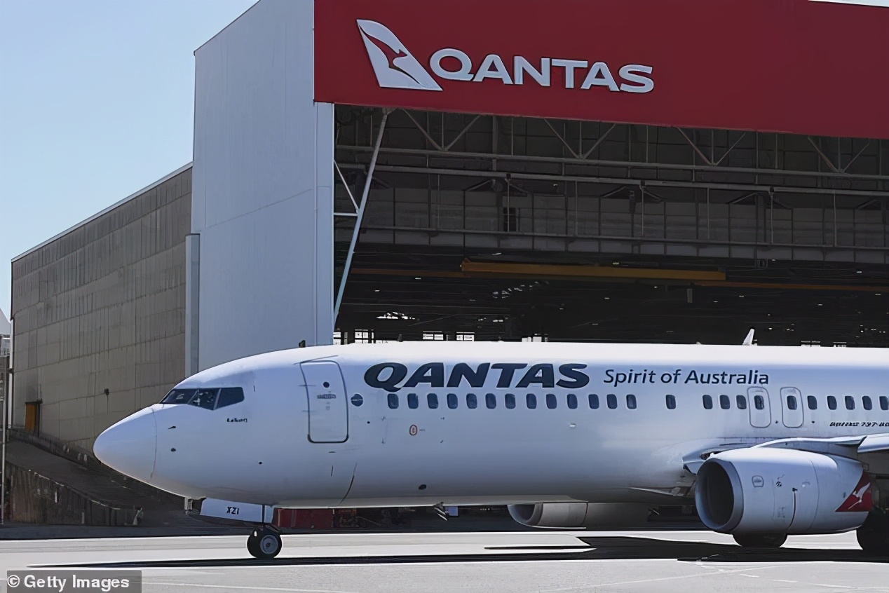 澳航机票怎么免费取消,澳航改签