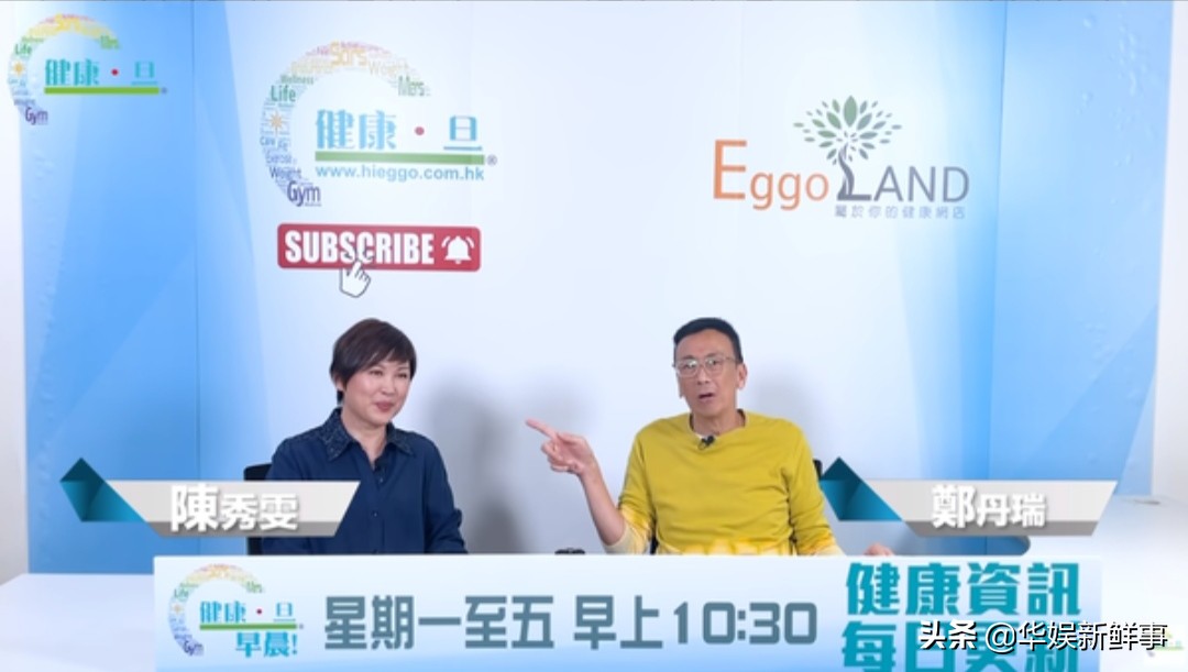 亚视陈秀雯,陈秀雯亚视半世纪演唱会