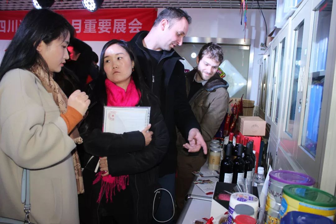 世纪城新春购物节,世纪城会展新春购物节