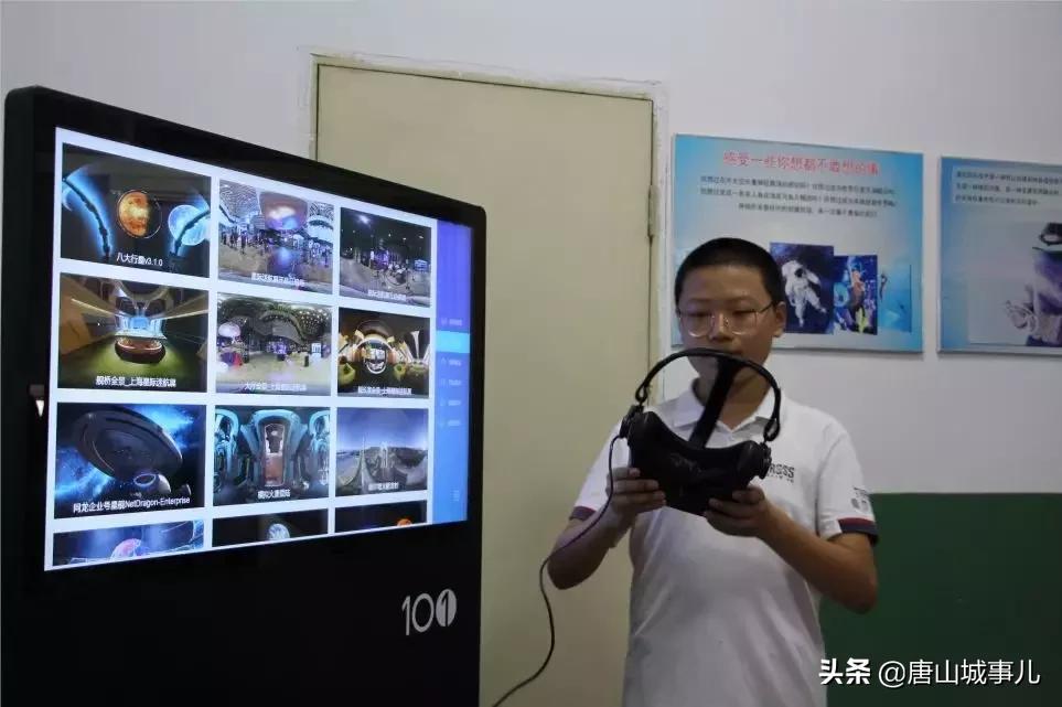 唐山四十九中地理位置,唐山四十九中招生条件