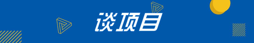 创客故事全集视频,创客故事内容