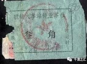 璁板繂涓殑铏㈤晣妗ュ崡,璁板繂涓殑铏㈤晣