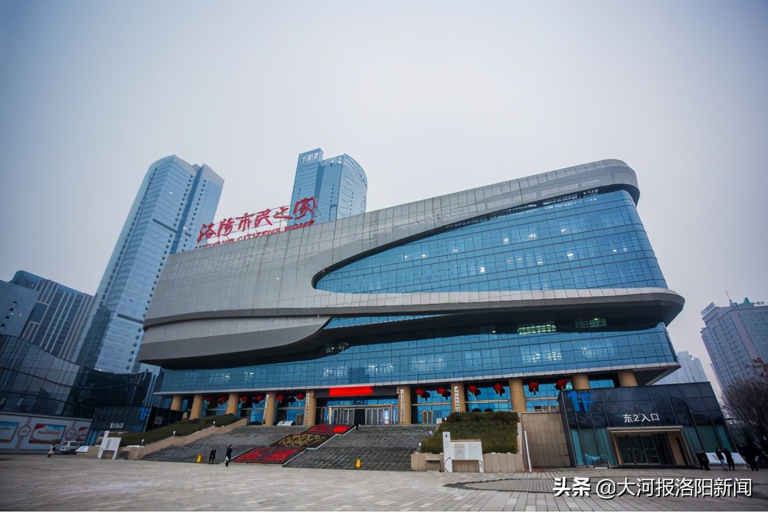 洛阳市正大国际广场,洛阳正大国际中心a座