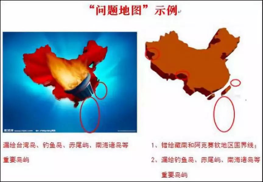 dior抄袭事件后续,dior抄袭马面裙事件