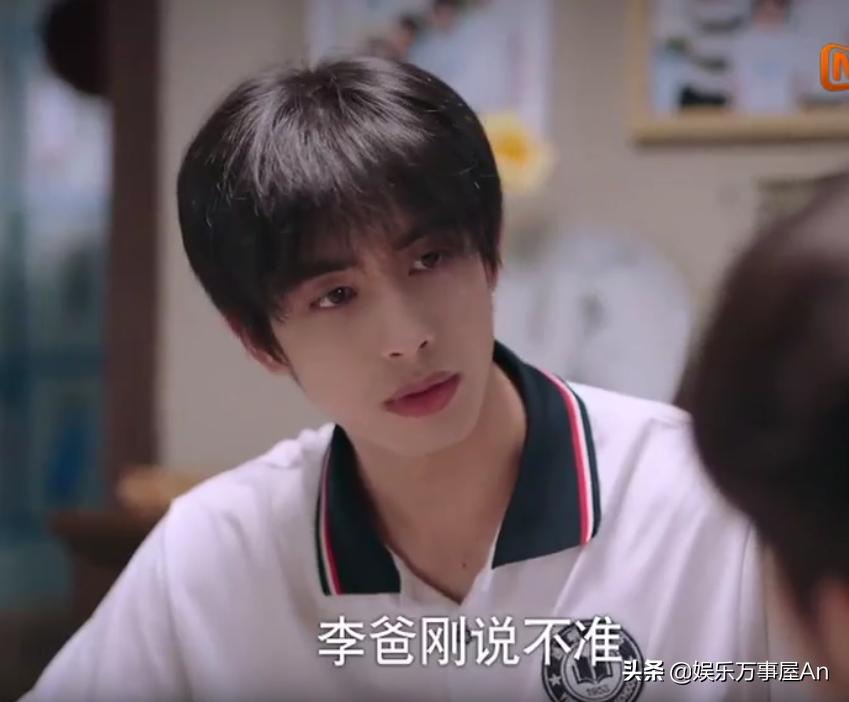 一家人以家人之名预告27-28,以家人之名以家人之名免费观看全集