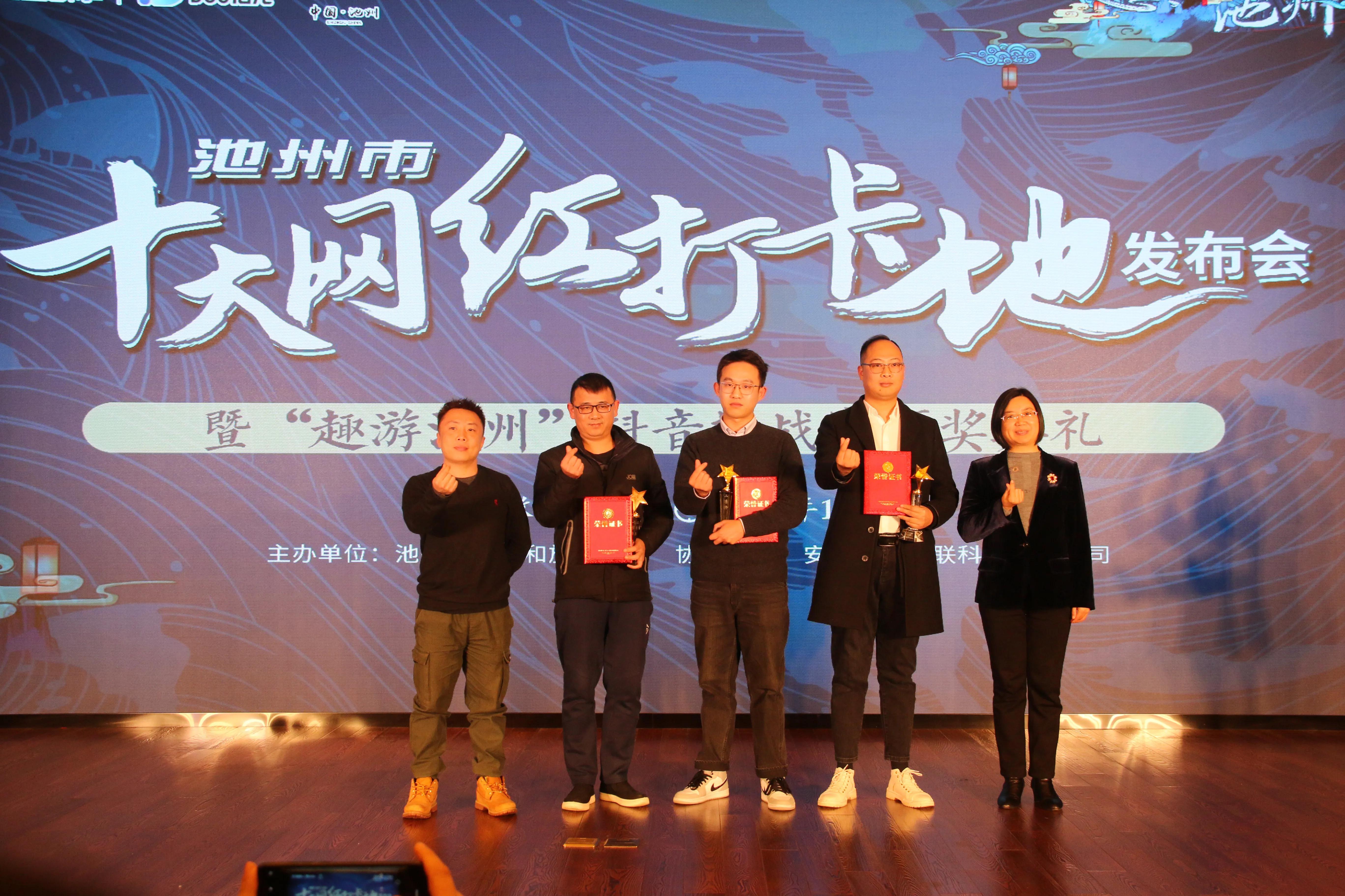 池州十大网红打卡点,池州免费网红景点打卡