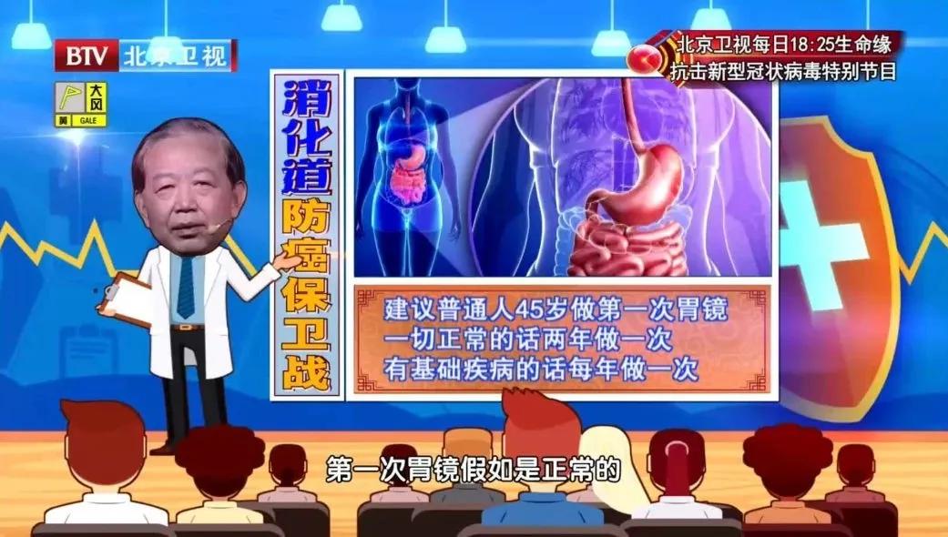 蔬菜致癌怎么消除,蔬菜放冰箱会有致癌物质吗