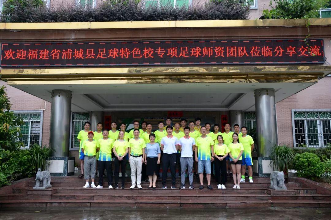 派迪茵体育直播,派迪茵体育训练套装