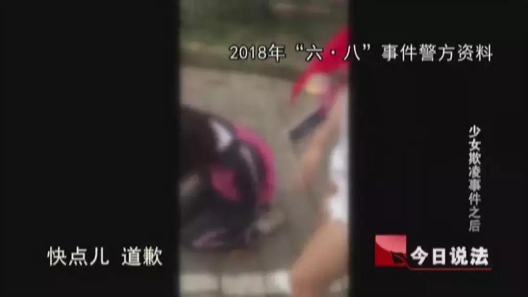 23岁女学生遭7人轮流殴打后续,14岁女生被3名同学轮番殴打