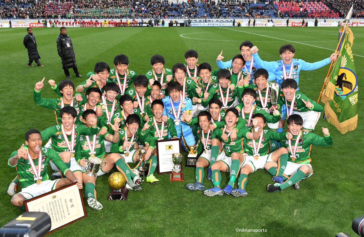 时隔三年再次登顶,日本高中足球联赛青森山田高中