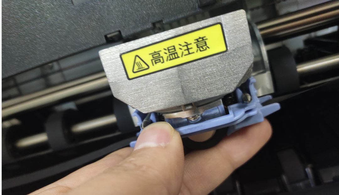 富士通针式打印机怎么取色带卡扣,富士通针式打印机怎么装纸