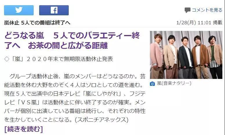 盘点100个愚人节玩笑事件,愚人节里的搞笑事件