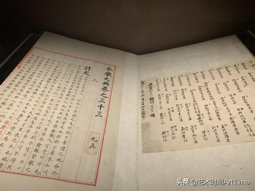 2018年全国十大博物馆精品展览,2012年博物馆十大陈列展览