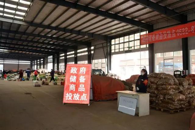 10元7斤爱心菜,10元10斤菜