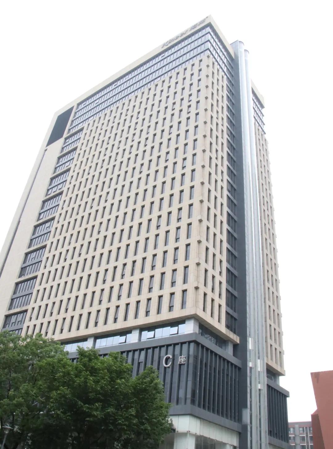 凝心聚力再出发砥砺前行再创业,凝心聚力再出发图片