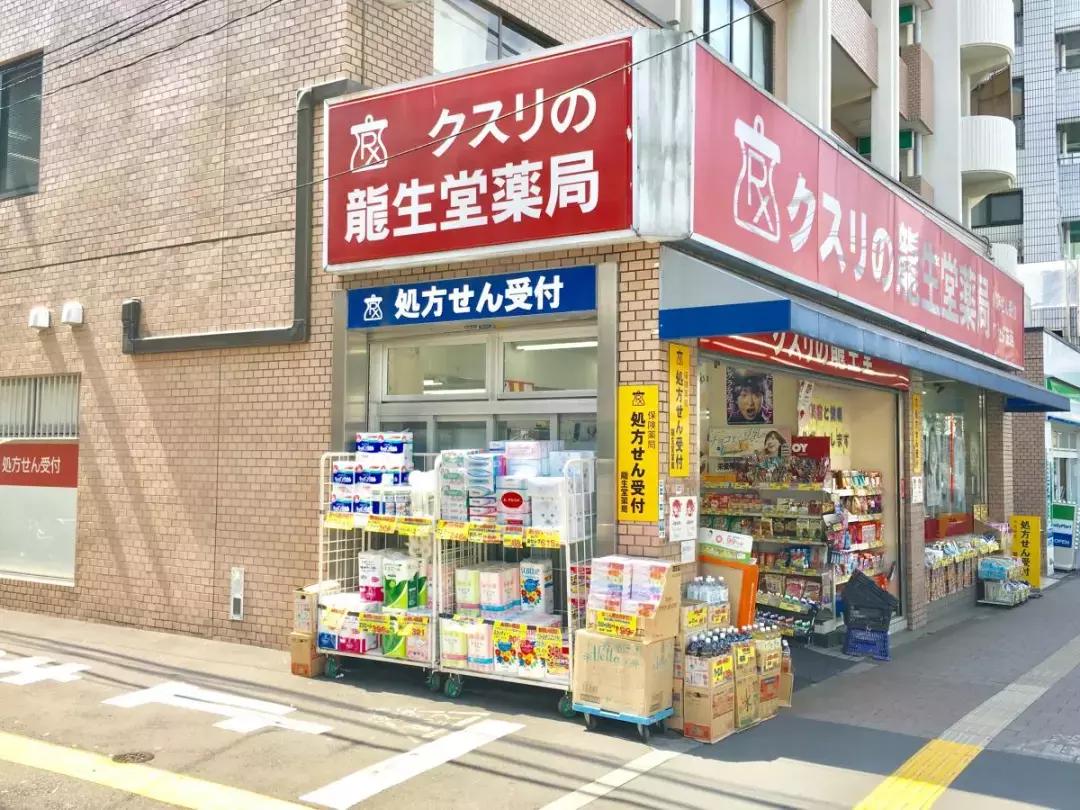 去日本药妆店别乱买，看了此文保证不踩坑