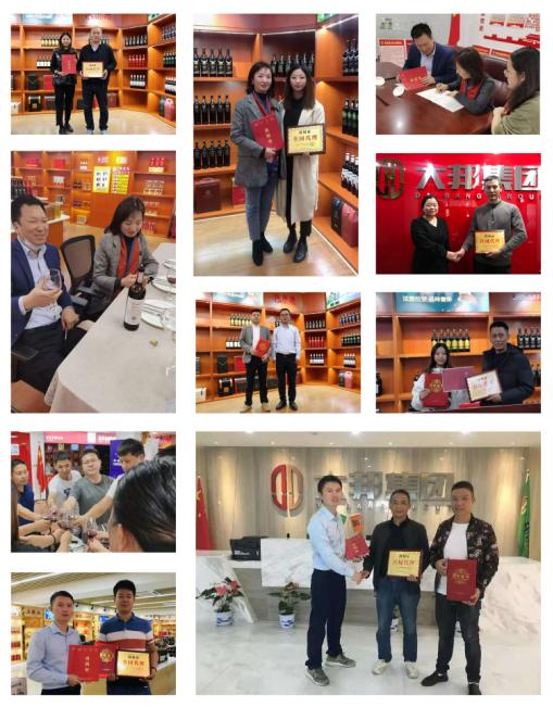 糖酒会现场签约100多人，伊丽莎白·雅顿进口红酒为何如此火爆？