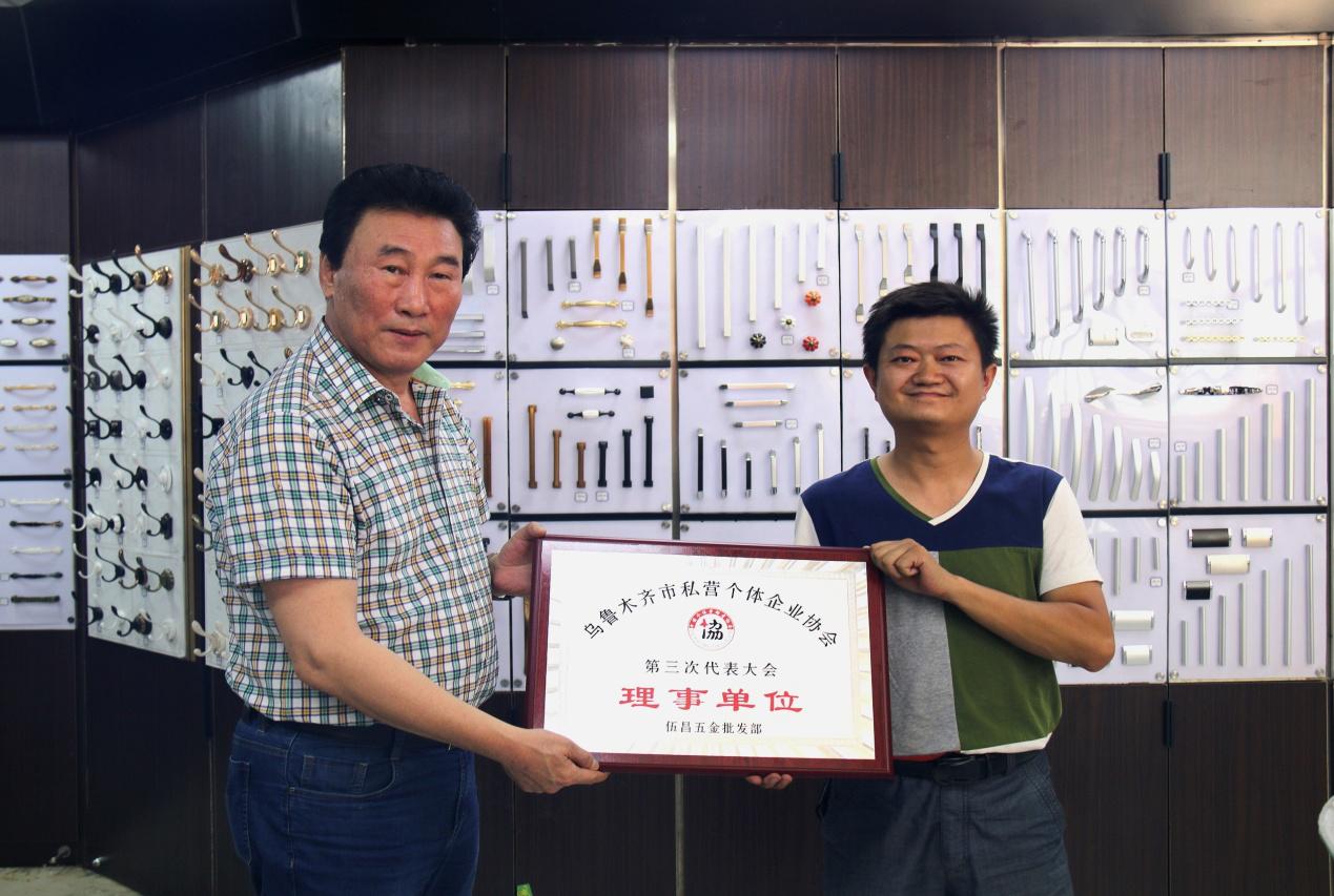 致力于为企业营造营商环境,凝聚企业向心力