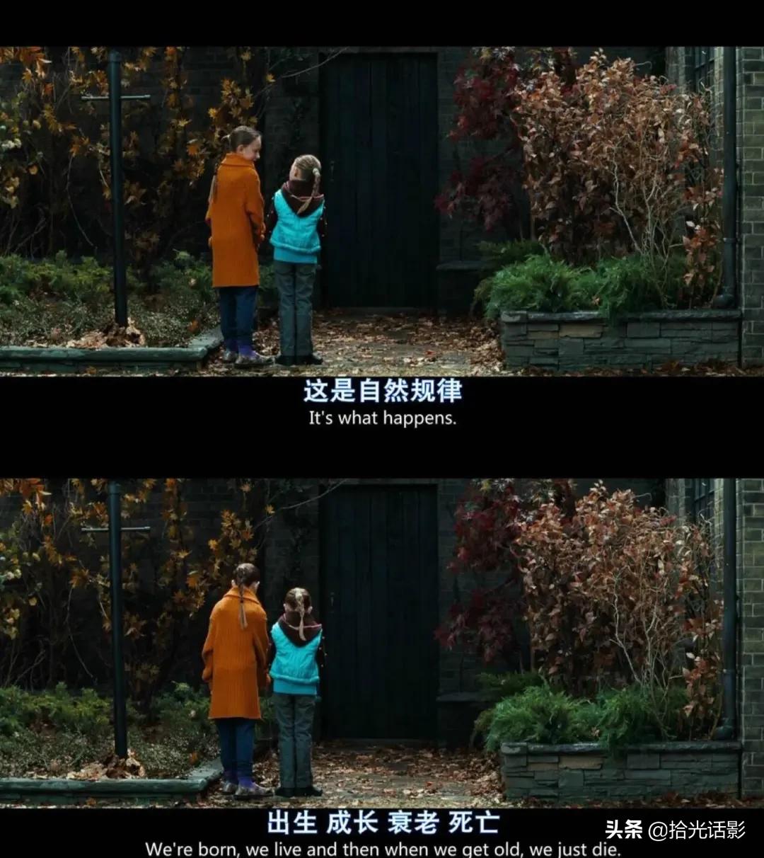 时间旅行者的妻子完整版,时间旅行者的妻子经典语录