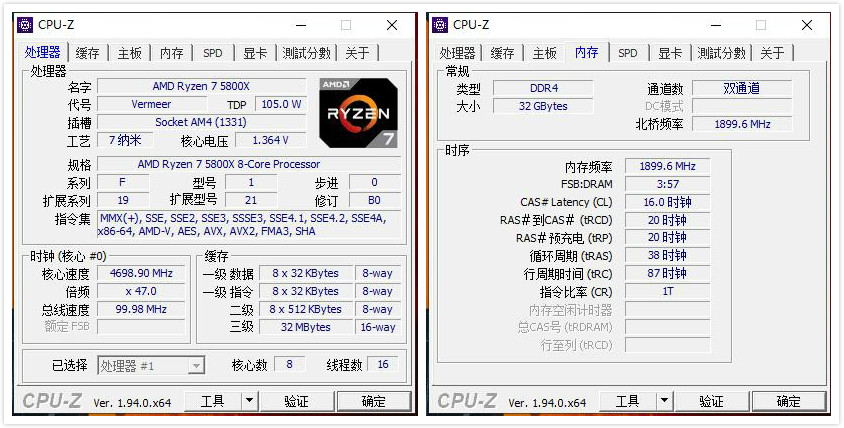 讯景rx6800海外版v1图片,rx6800讯景海外版