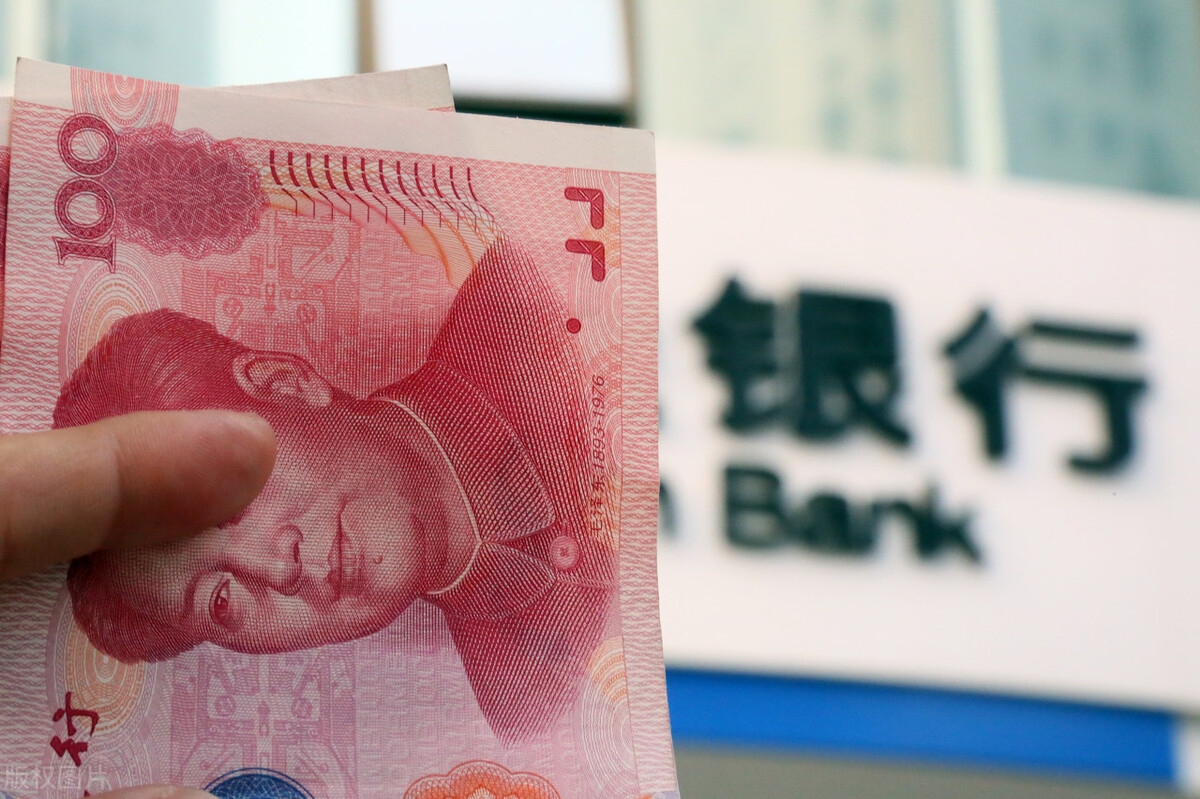 每年1万块存银行怎么存收益最好,二十五万元存银行怎么存最划算