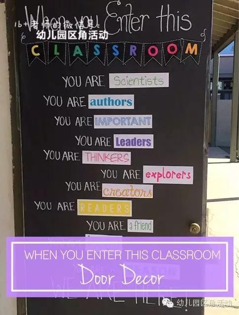 秋季开学教室环境布置,新学期教室布置图片仪式感