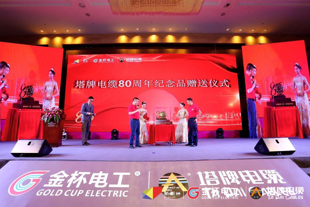 筑梦新时代献礼党的百年华诞,筑梦新时代100周年